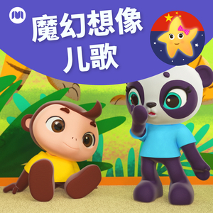 武则天裸体被强扒衣服
