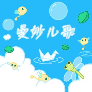 武则天裸体被强扒衣服
