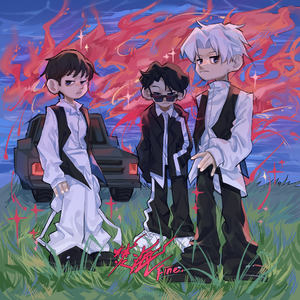 武则天裸体被强扒衣服
