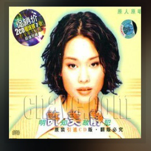 武则天裸体被强扒衣服
