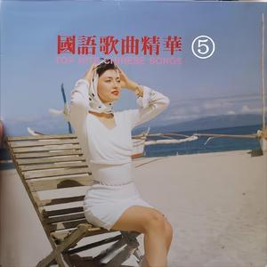 武则天裸体被强扒衣服
