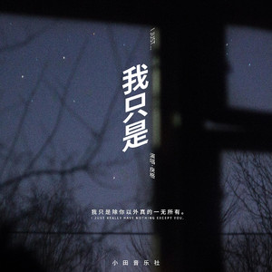 武则天裸体被强扒衣服
