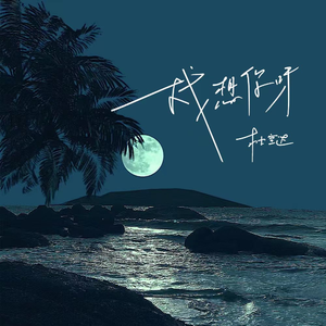 武则天裸体被强扒衣服
