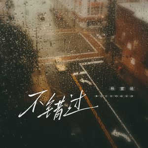 武则天裸体被强扒衣服
