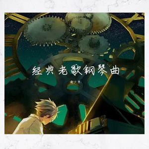 武则天裸体被强扒衣服
