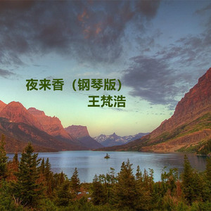 武则天裸体被强扒衣服
