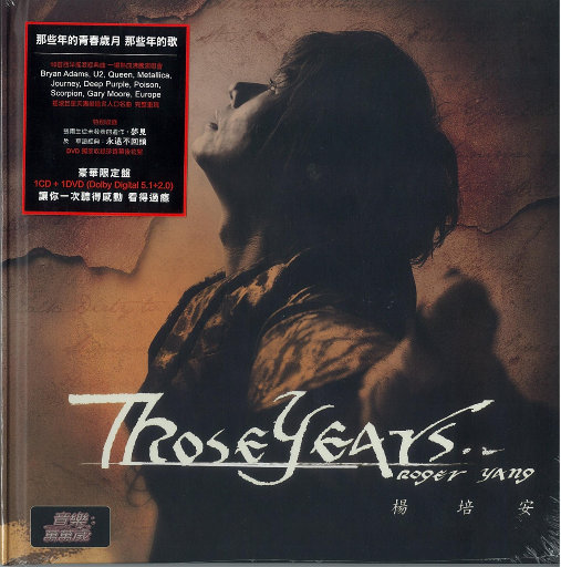 武则天裸体被强扒衣服
